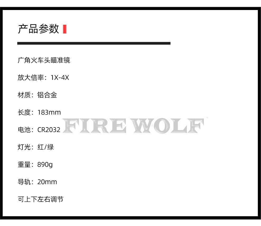 Firewolf Elcan SpecterDR Dual Role 1X-4X Optical Sight - Ảnh 7