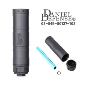 Daniel Defense SoundGuard SG-30 Suppressor